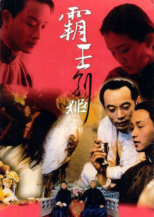 特尔尼音乐学院机械工程文凭证书